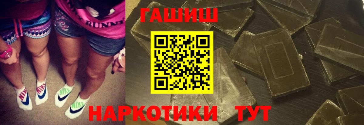 ГАШ 40% ТГК Усинск