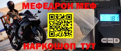 гашиш Малоярославец