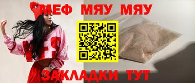 гашиш Малоярославец