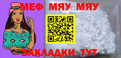 тгк Малгобек