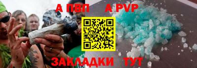 гашиш Малоярославец
