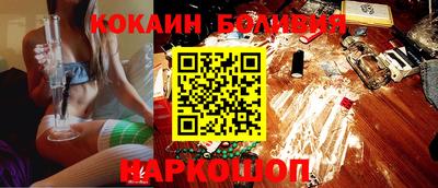 мескалин Мариинск