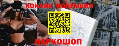 гашиш Малоярославец