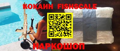 гашиш Малоярославец