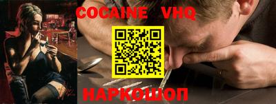 гашиш Малоярославец