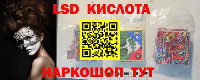 тгк Малгобек