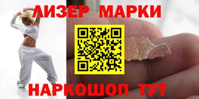 тгк Малгобек