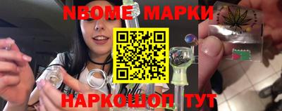 тгк Малгобек