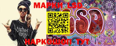 тгк Малгобек