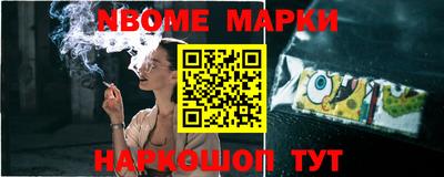 тгк Малгобек
