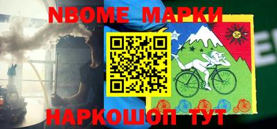 тгк Малгобек