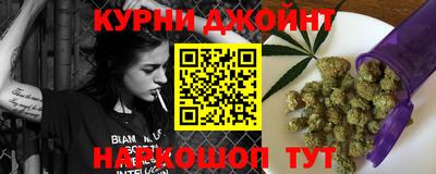 мескалин Мариинск