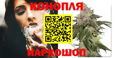 мескалин Мариинск