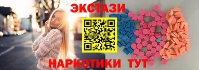 гашиш Малоярославец