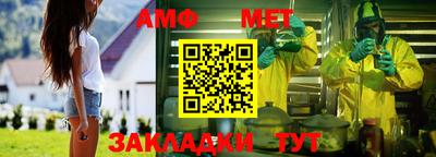 гашиш Малоярославец