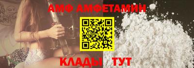 гашиш Малоярославец