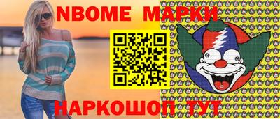 гашиш Малоярославец