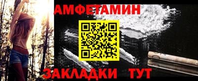 гашиш Малоярославец