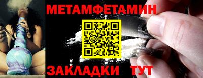 тгк Малгобек